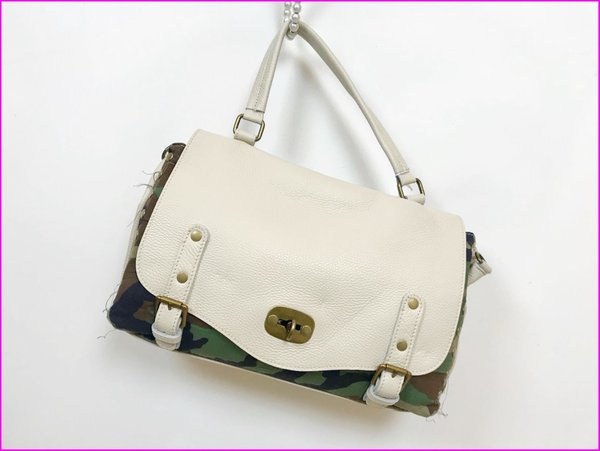 Borsa in vera pelle beige con inserti camouflage. (38x22x13)